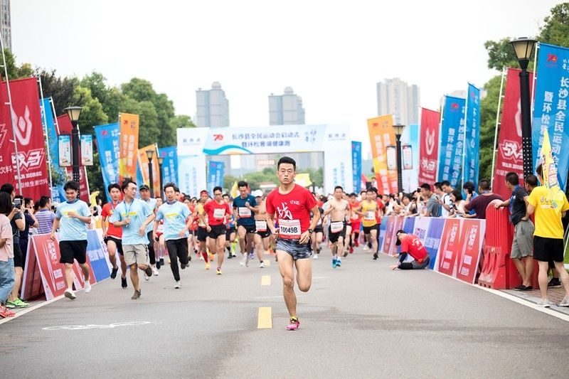 环松雅湖健康跑、环松雅湖自行车赛